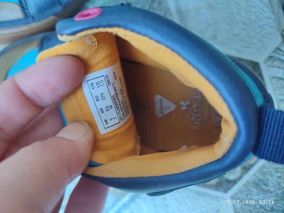 Дитячі шкіряні кеди Clarks