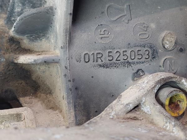 Diferencial trás AUDI A6 Allroad (4FH, C6)