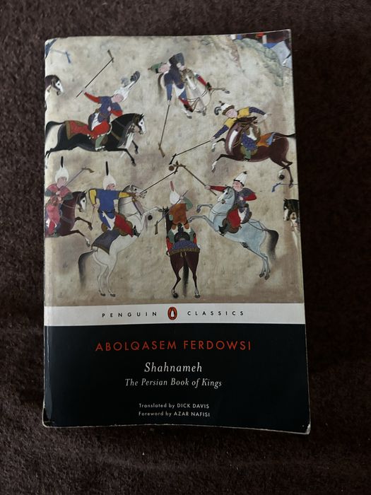 Ferdousi: Shahnameh