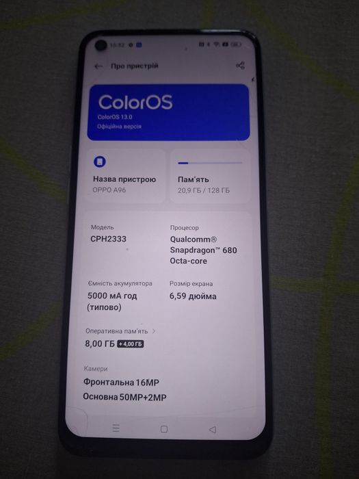 Oppo a96 з комплектом