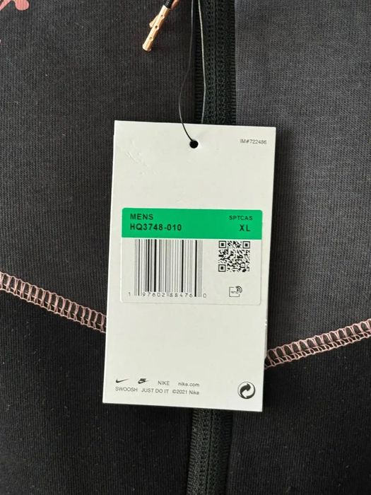 Зіп-Худі Nike Tech Fleece Life Of Syn,розмір M, L, XL.