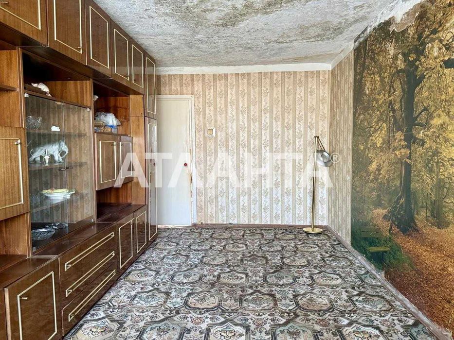 2 комн. по хорошей цене