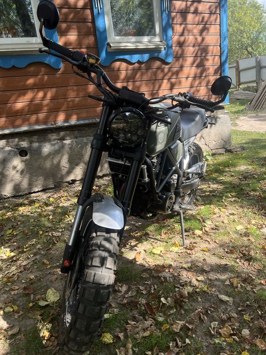 Geon Scrambler 250
