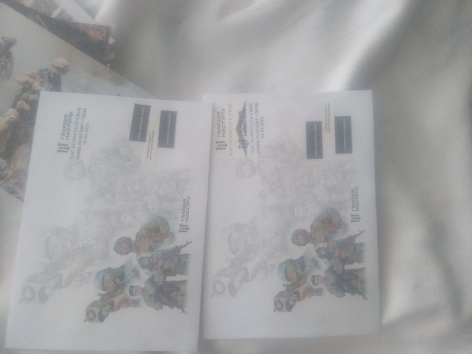 КПД Гвардія наступу Картмаксимум