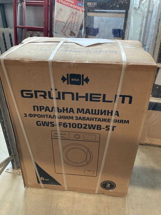 Пральна машина автGWS-F610D2WB-ST(біла,BLDC,інве 6кг. 1000 об)GRUNHELM