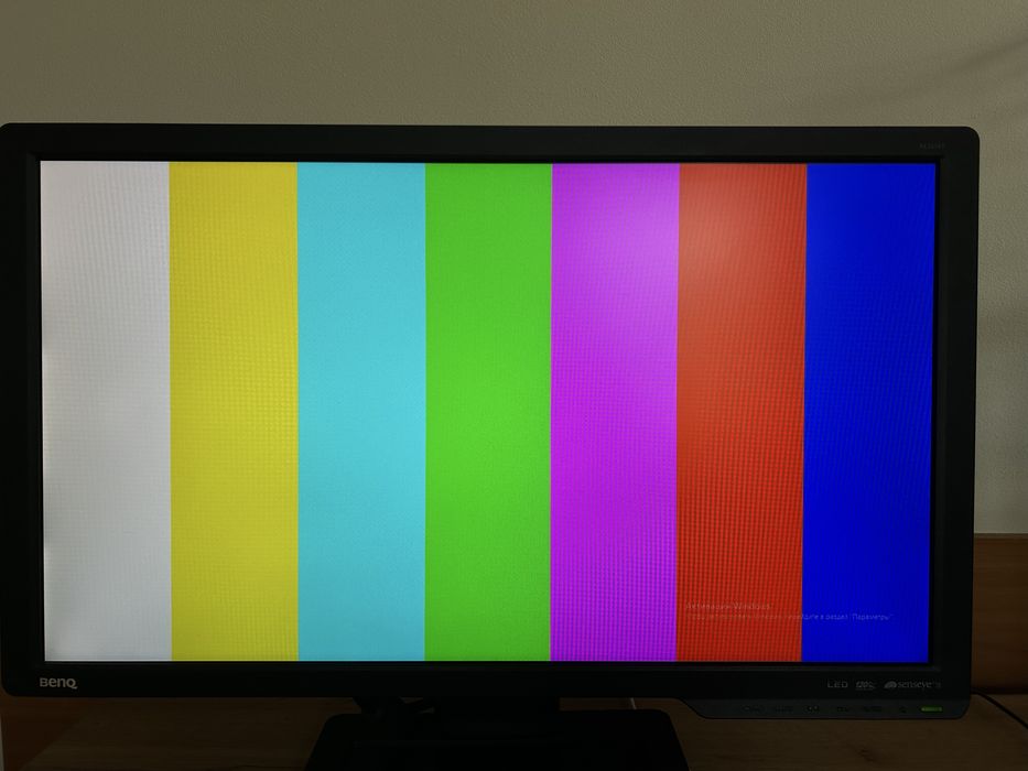Монитор Benq 120hz
