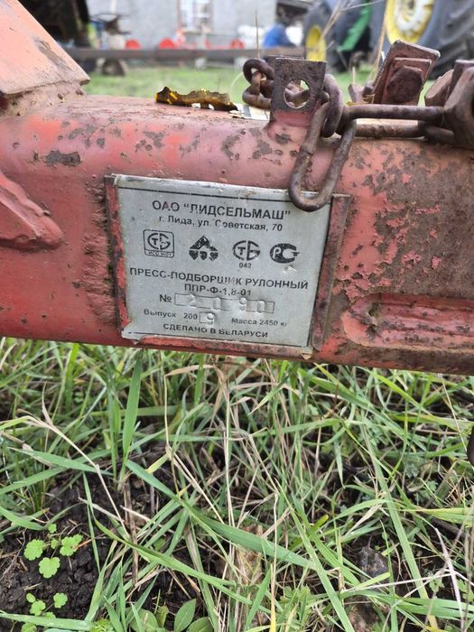 Продам Прес-підбирач рулонний