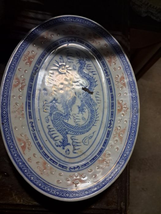 Travessa bago de arroz