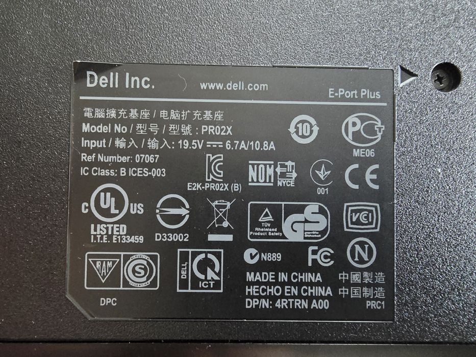 Stacja dokująca dell PR02X dwie sztuki