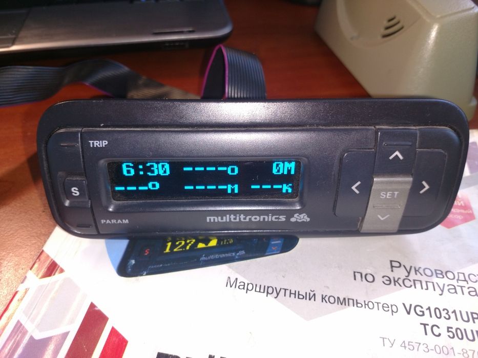 Компютер бк