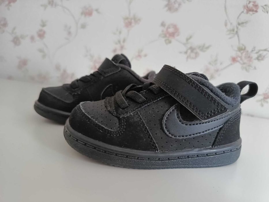 buty nike rozmiar 21