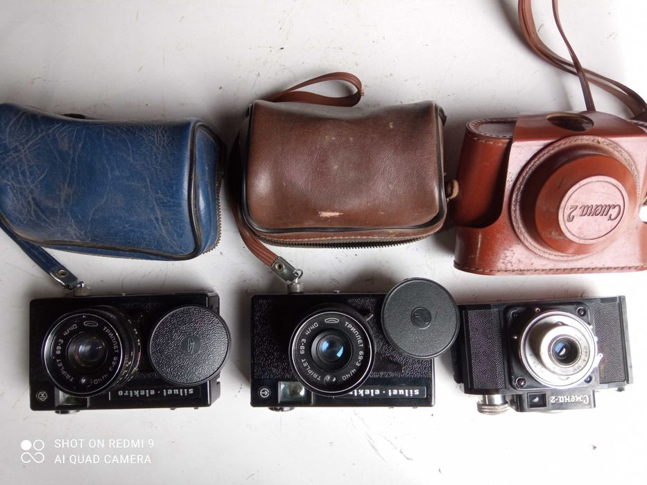 Фотоапарати СРСР