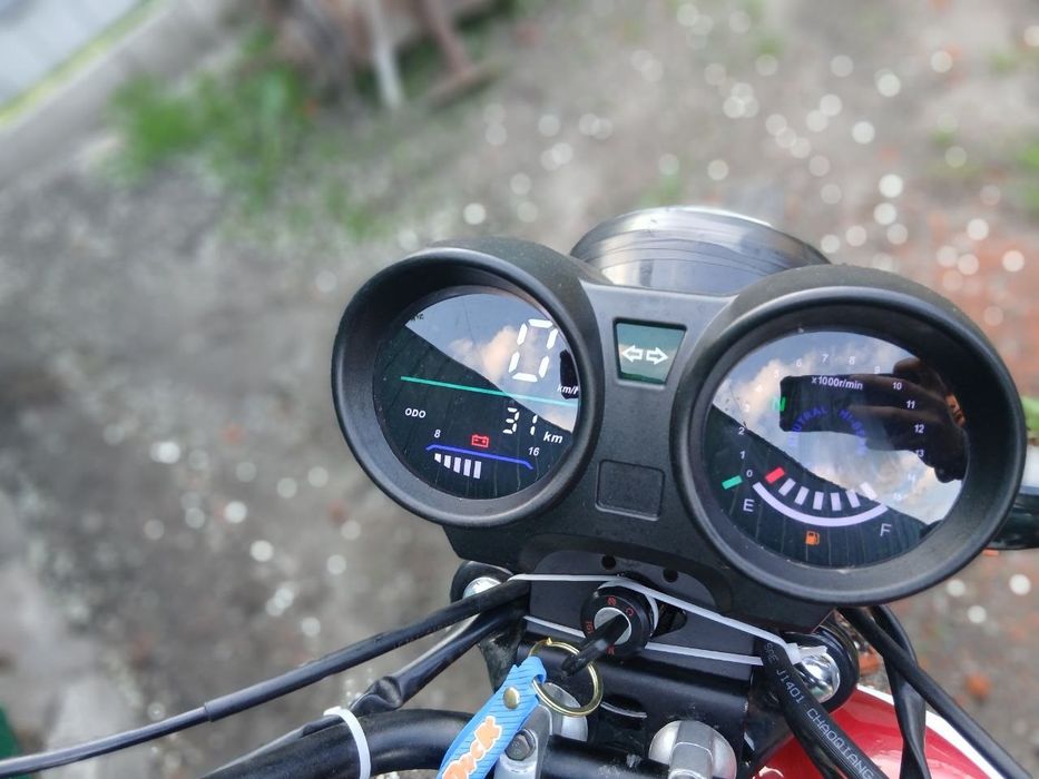 Продам Forte rx 125