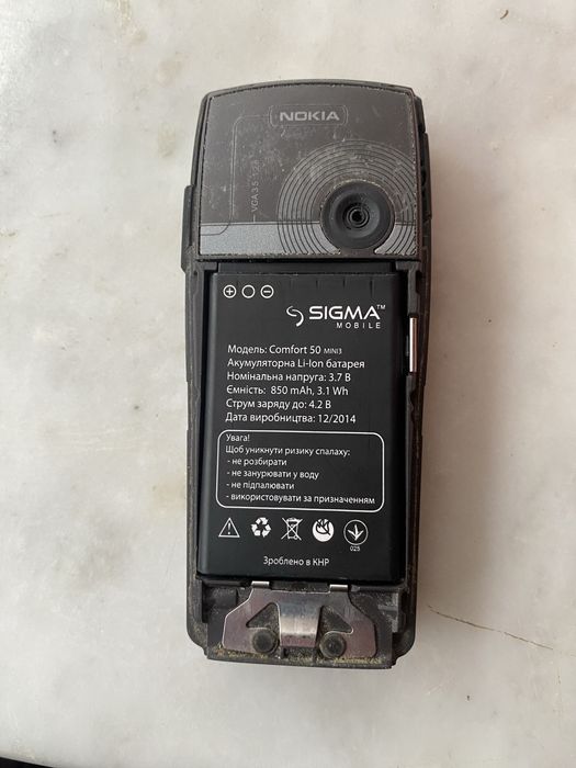 Телефон Nokia 6230