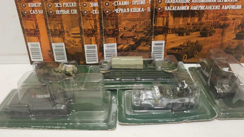 5 моделией  1\72 \новые\    военная техника