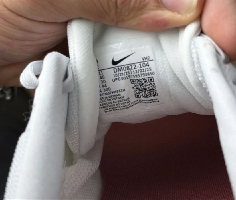 Nike Juniper Trail 2 NN