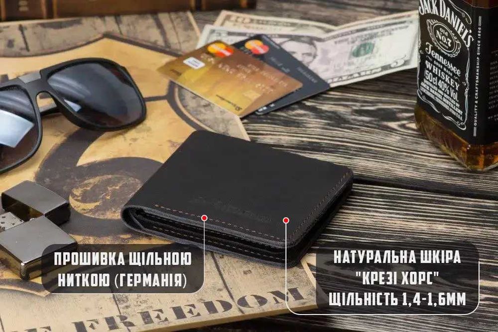 Чорний чоловічий шкіряний гаманець LEGION з натуральної шкіри crazy