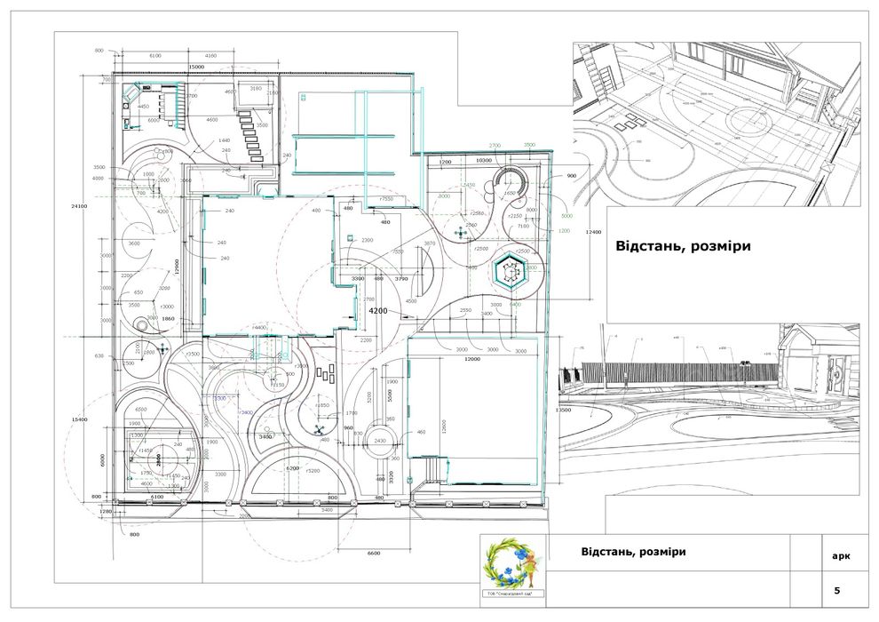 Ландшафтный дизайн/ Дизайн/ Визуализация/ 3Д проект/ озеленение/ 3D