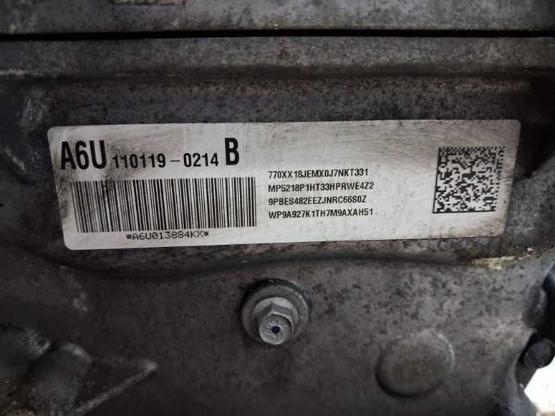 Двигун Chevrolet Captiva C140 2.2 DIESEL Z22D1