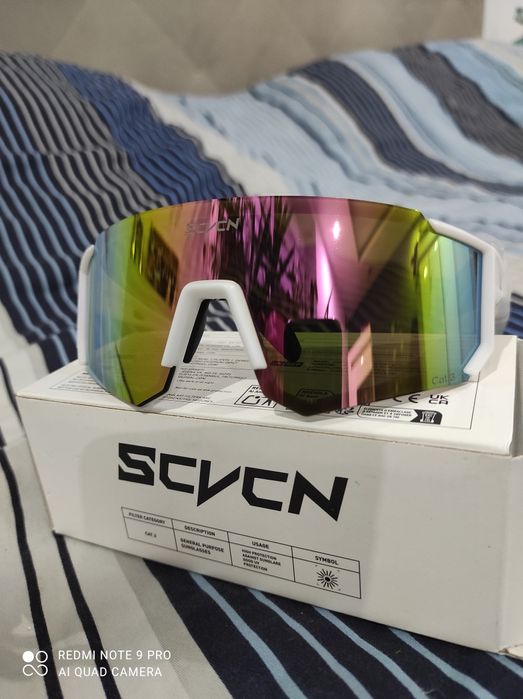 Nowe okulary sportowe Scvcn Sport premium