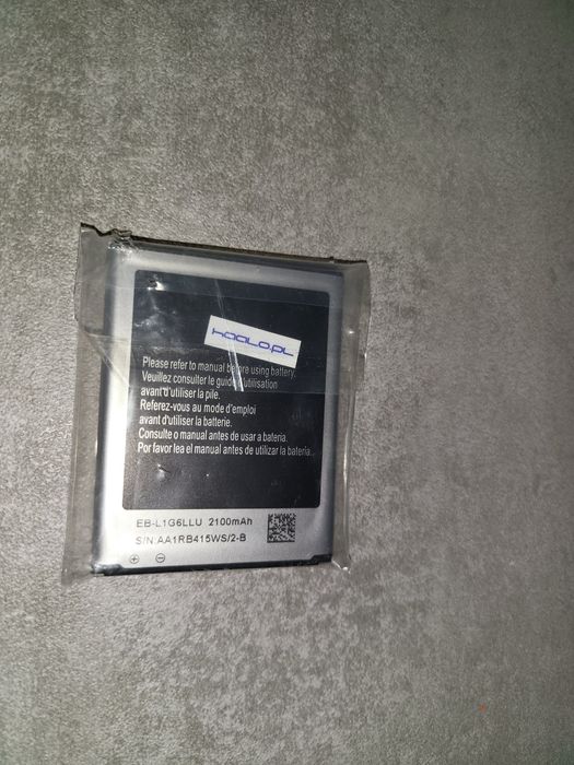 Bateria akumulator oryginalna do samsung galaxy s III