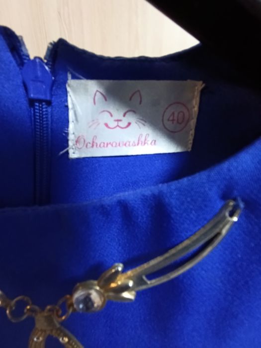 Сукня дитяча святкова