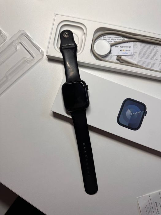 Apple Watch 9 45 mm
