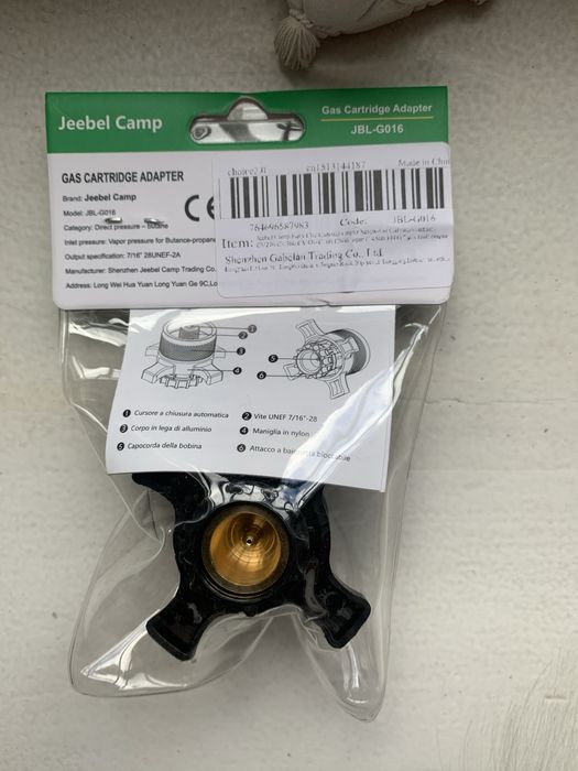 Перехідник Campingaz газ Jbl- GO-16