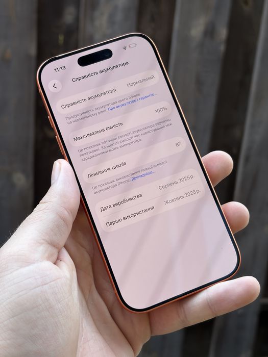 iPhone 17 Pro 256gb neverlock (айфон,apple)