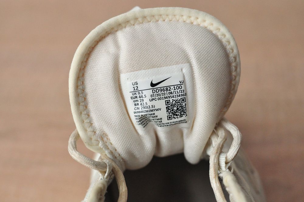 Кросівки Nike TC 7900, розмір 44,5
