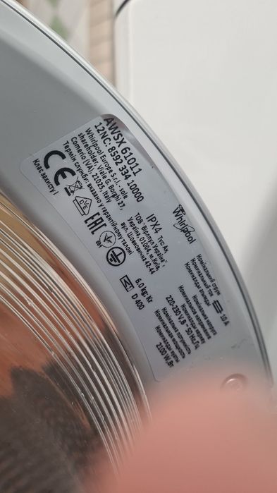 Whirpool стиральная машина