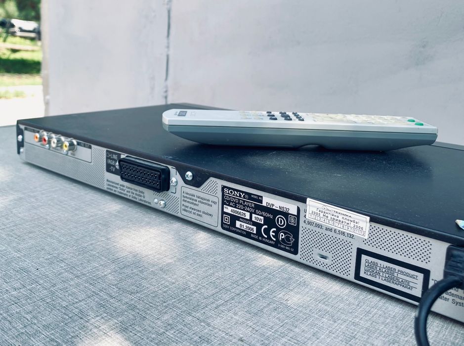 SONY CD/DVD player  DVP-NS32