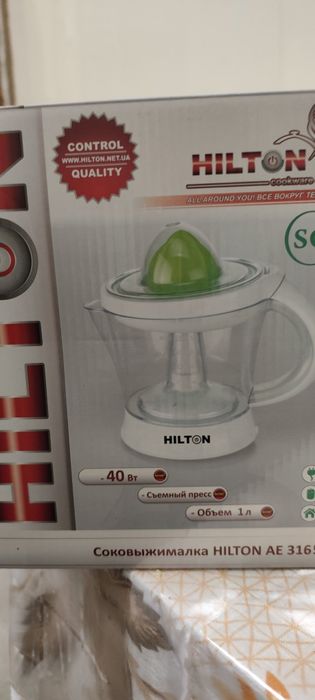 Продам соковыжималку