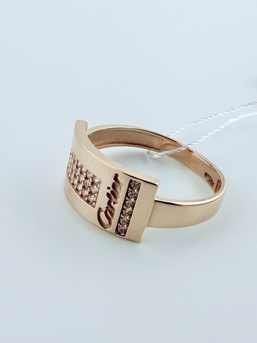 Золота каблучка / сережки