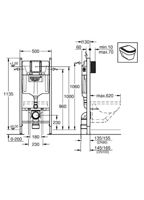 Инсталляция Grohe Rapid SL 4в1  3873200А