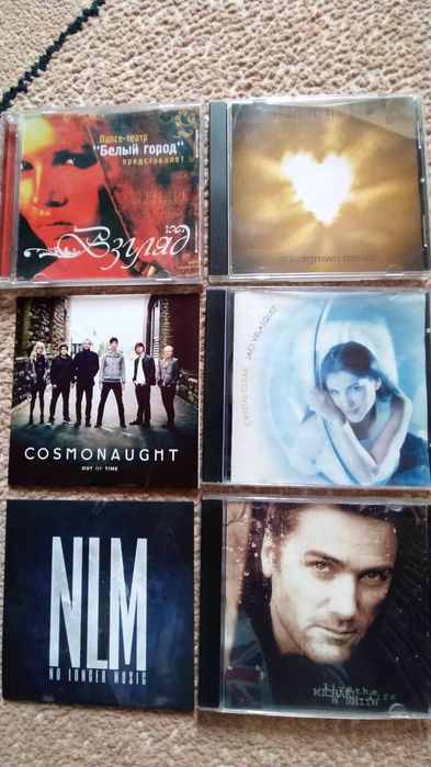 Християнська Музика