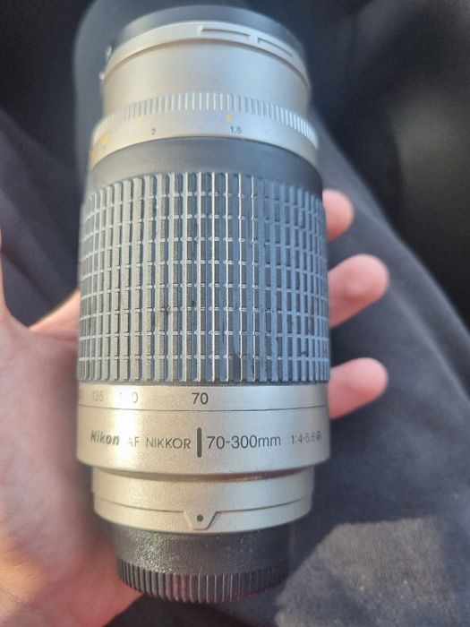 Nikon  AF NIKKOR | 70-300mm 1:4-5.6G