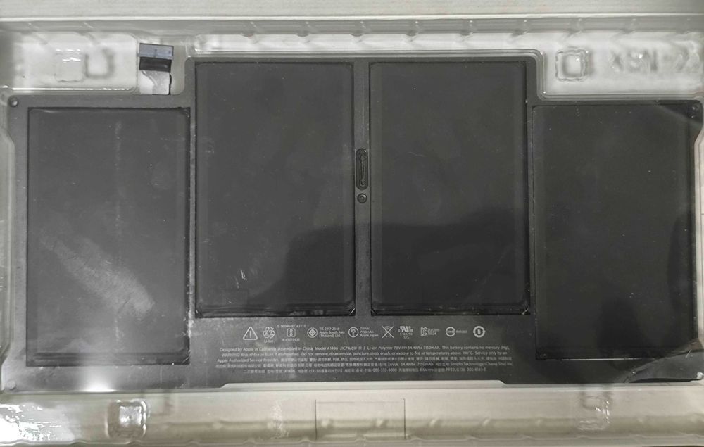 Акумуляторна батарея до MacBook A1321 1322 1375 1405 1496