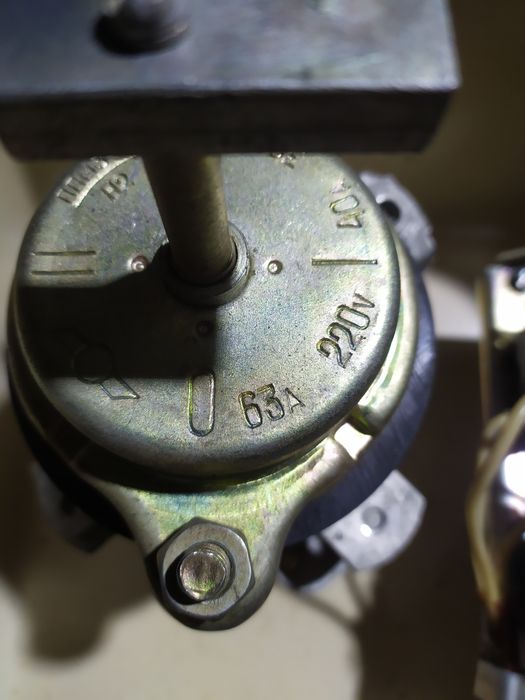 Пускатель магнітний Пмм 2213 (пме 221)