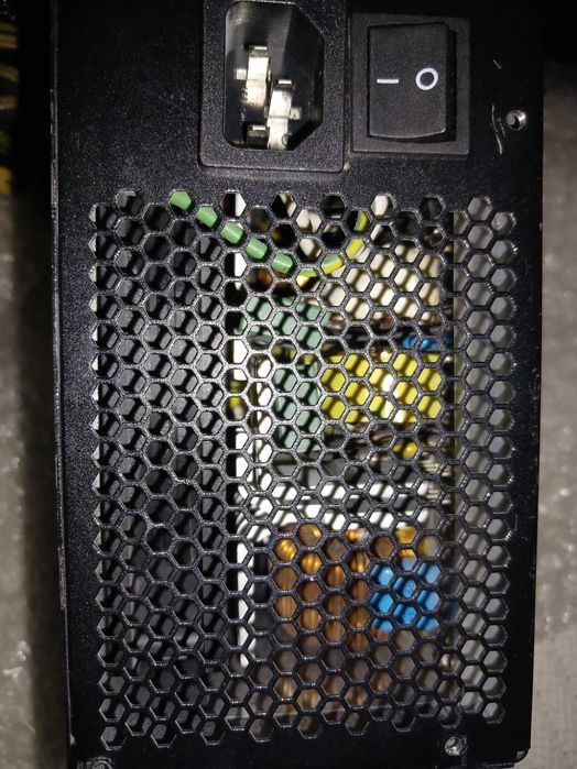 Cooler Master Silent Pro M2