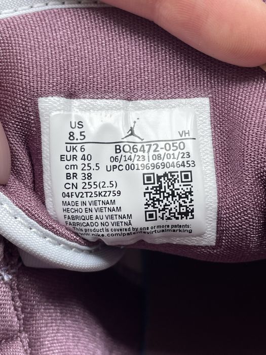 Кросівки Nike Air Jordan 1 Mid 'Sky J Mauve'