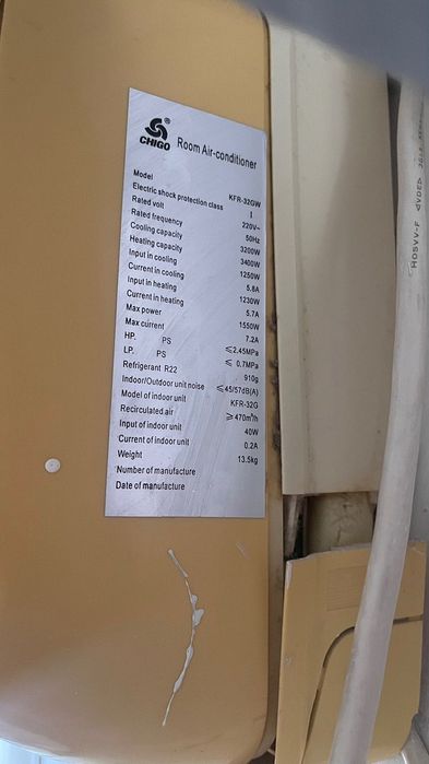 Настінний кондиціонер Chigo KFR-32GW , б/в Київ ст м Лукʼянівська