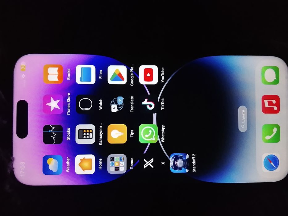 Айфон 16про Макс на 512 ГБ