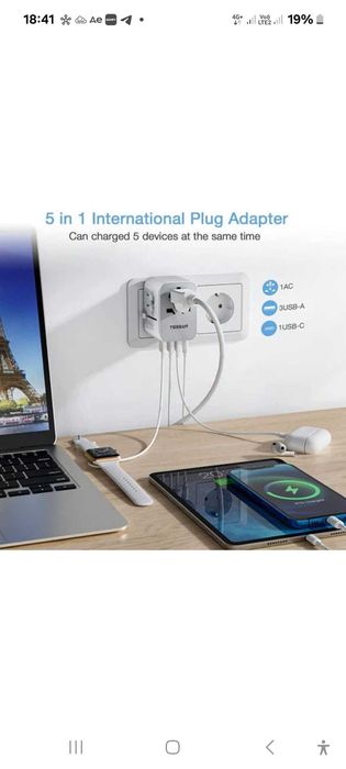 Універсальний адаптер Tessan  White 4x usb 17 Вт для подорожі