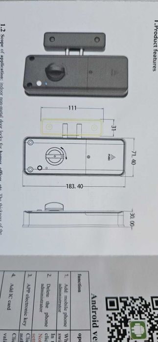 TLOCK электроний замок Смарт замки безключовий магнітний безконтактний