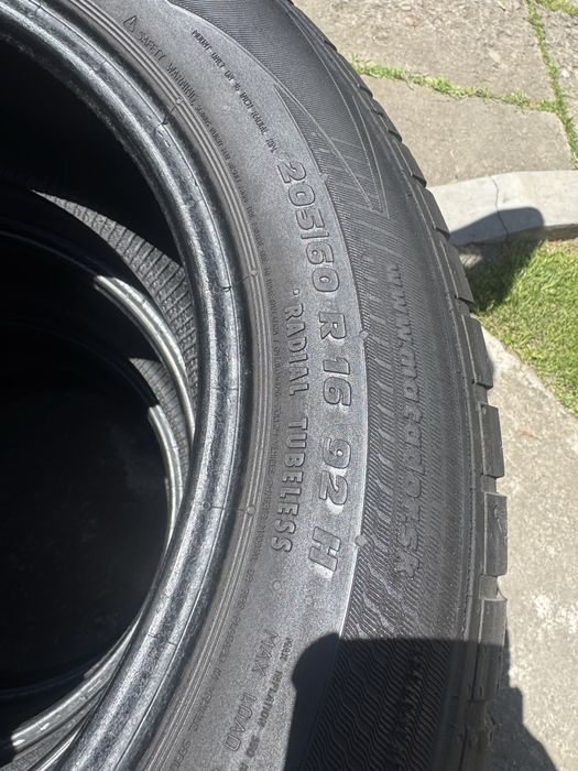 Opony letnie 205/60 r16