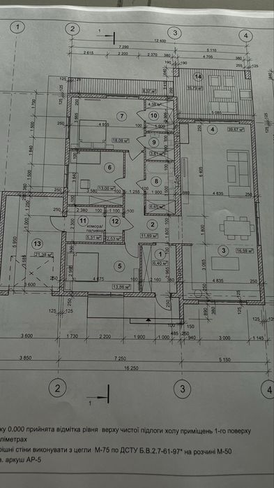 Продаж будинку с.В.Гаі , 190 кв.м 7 сотих землі