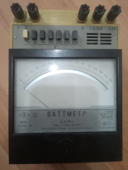 Ваттметр Д5004  1983год