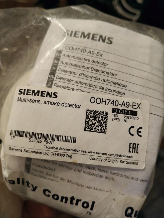 Пожарный датчик Siemens OOH740-A9-EX (EX / ATEX) БЕЗ БАЗЫ
