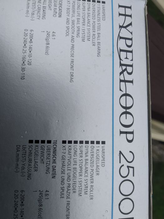 Shimano Hyperloop 2500